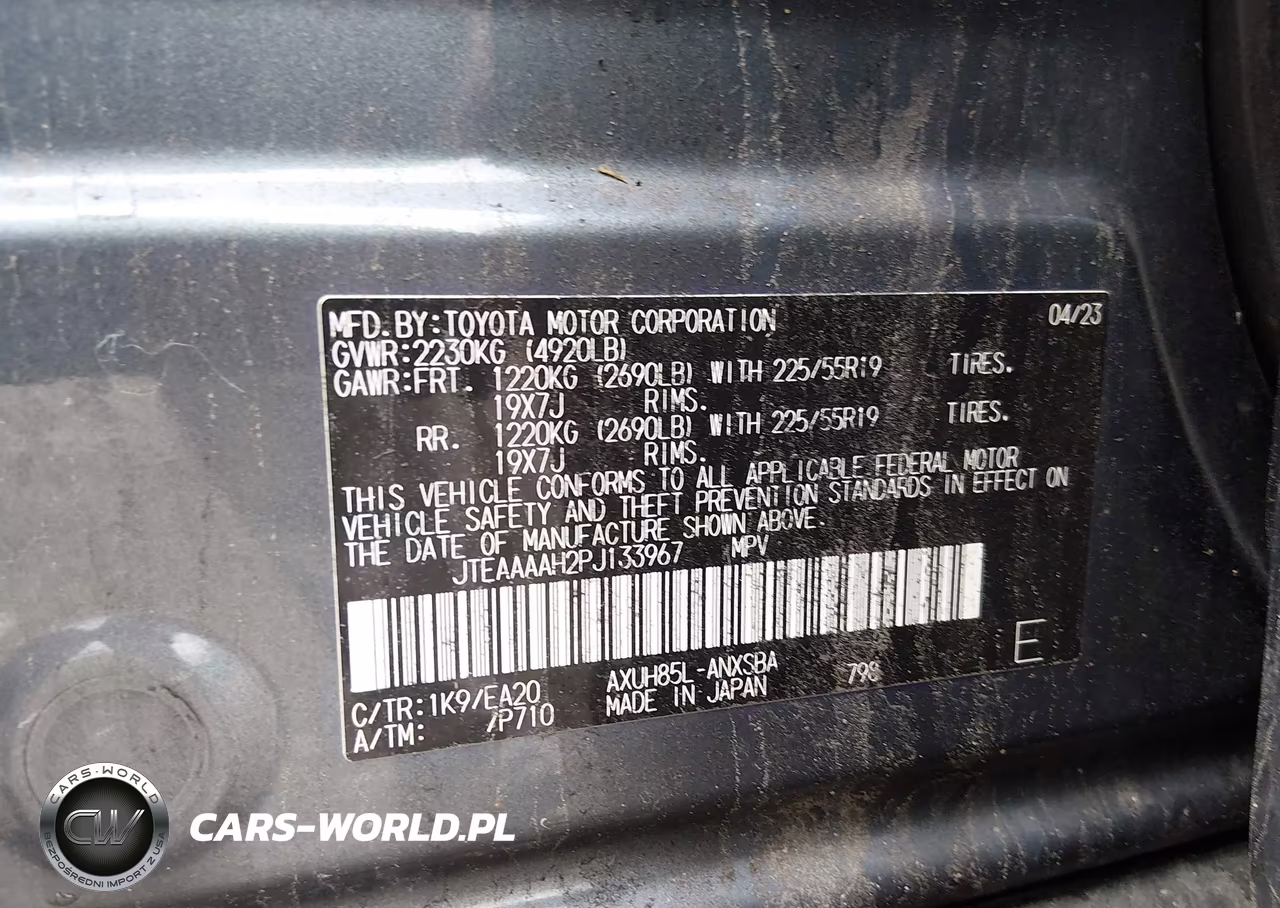 2023 Toyota Venza Limited VIN:JTEAAAAH2PJ133967 - 9