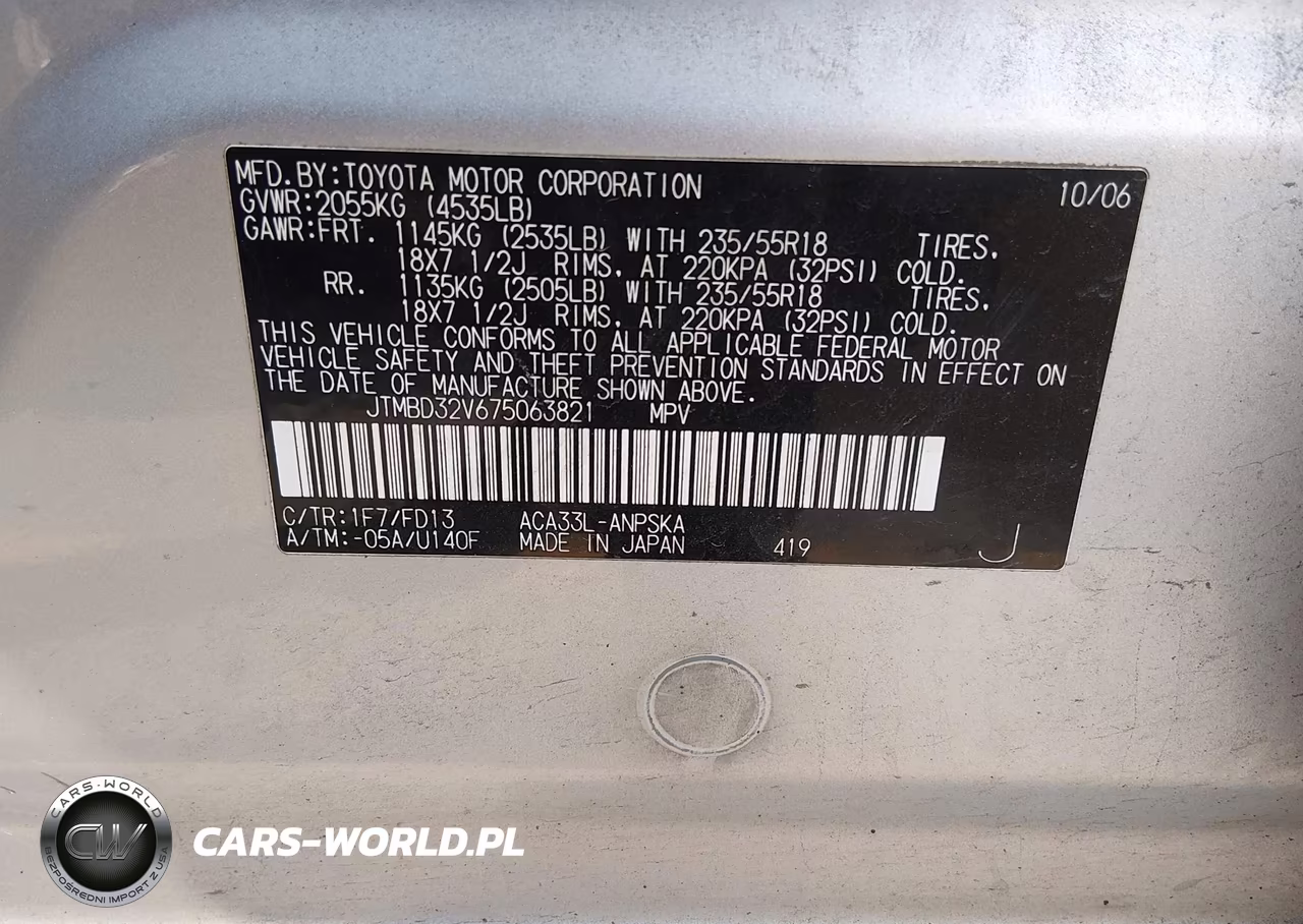 2007 Toyota Rav4 Sport VIN:JTMBD32V675063821 - 9