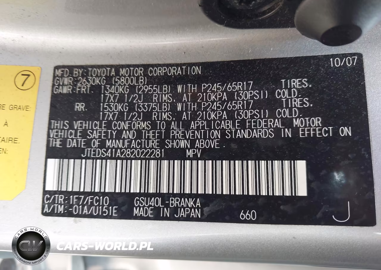 2008 Toyota Highlander VIN:JTEDS41A282022281 - 9