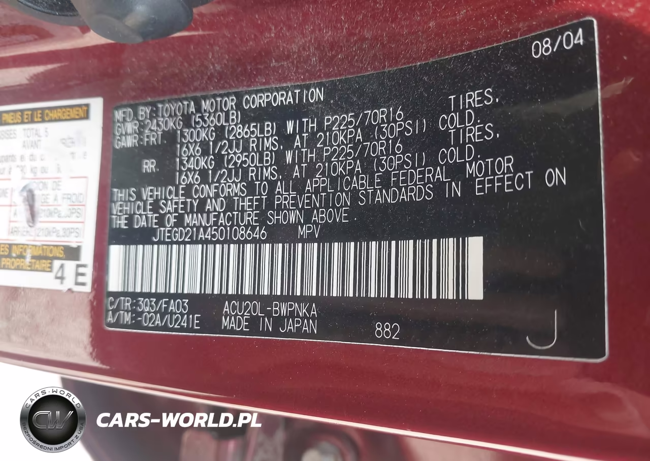 2005 Toyota Highlander VIN:JTEGD21A450108646 - 9