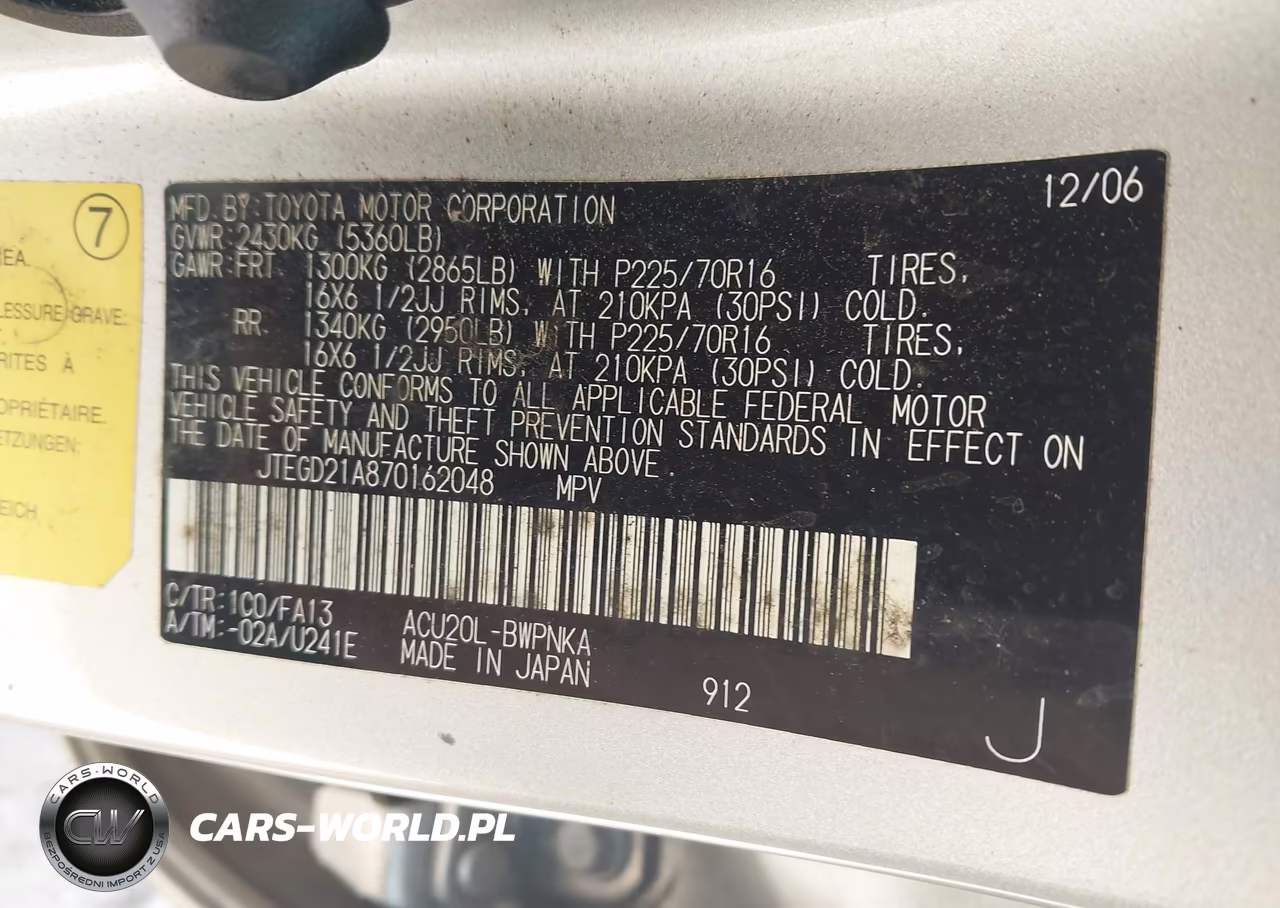 2007 Toyota Highlander VIN:JTEGD21A870162048 - 9