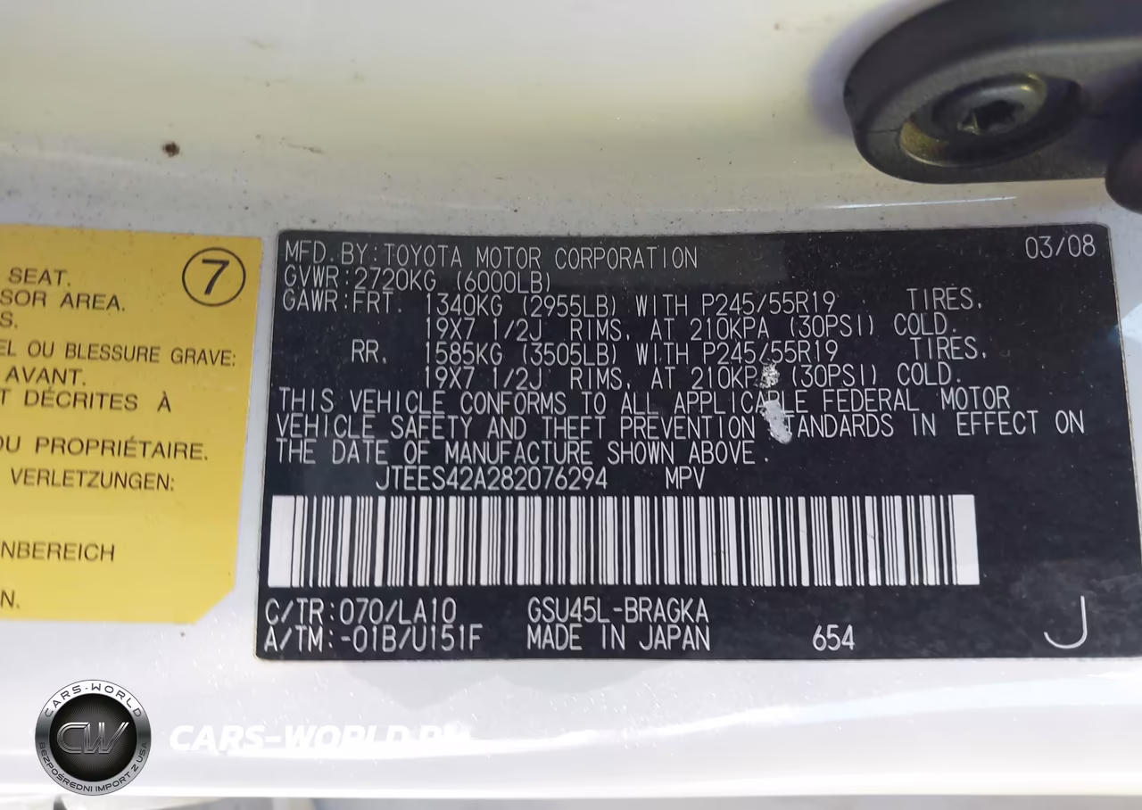 2008 Toyota Highlander Limited VIN:JTEES42A282076294 - 9
