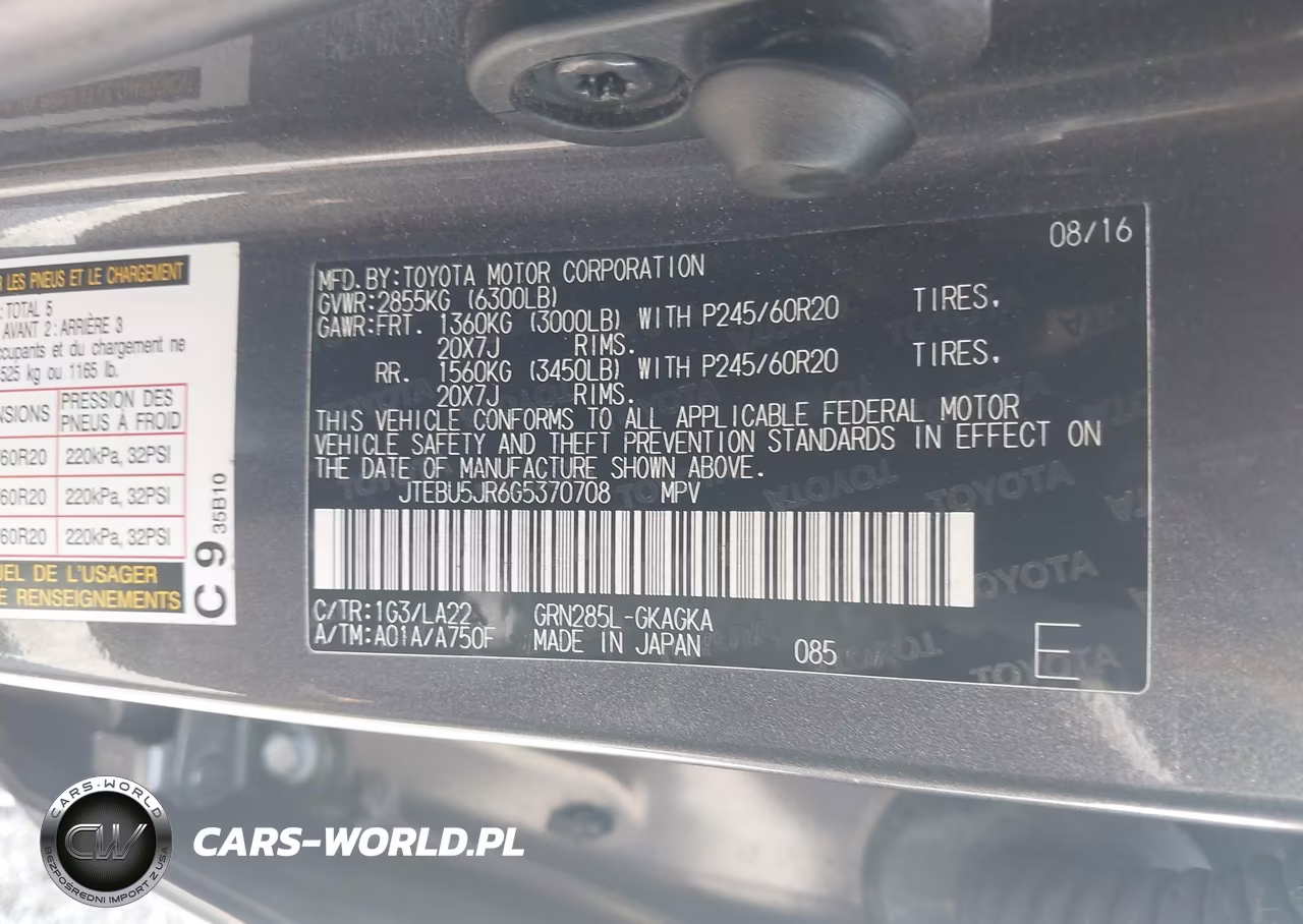 2016 Toyota 4Runner Limited VIN:JTEBU5JR6G5370708 - 9