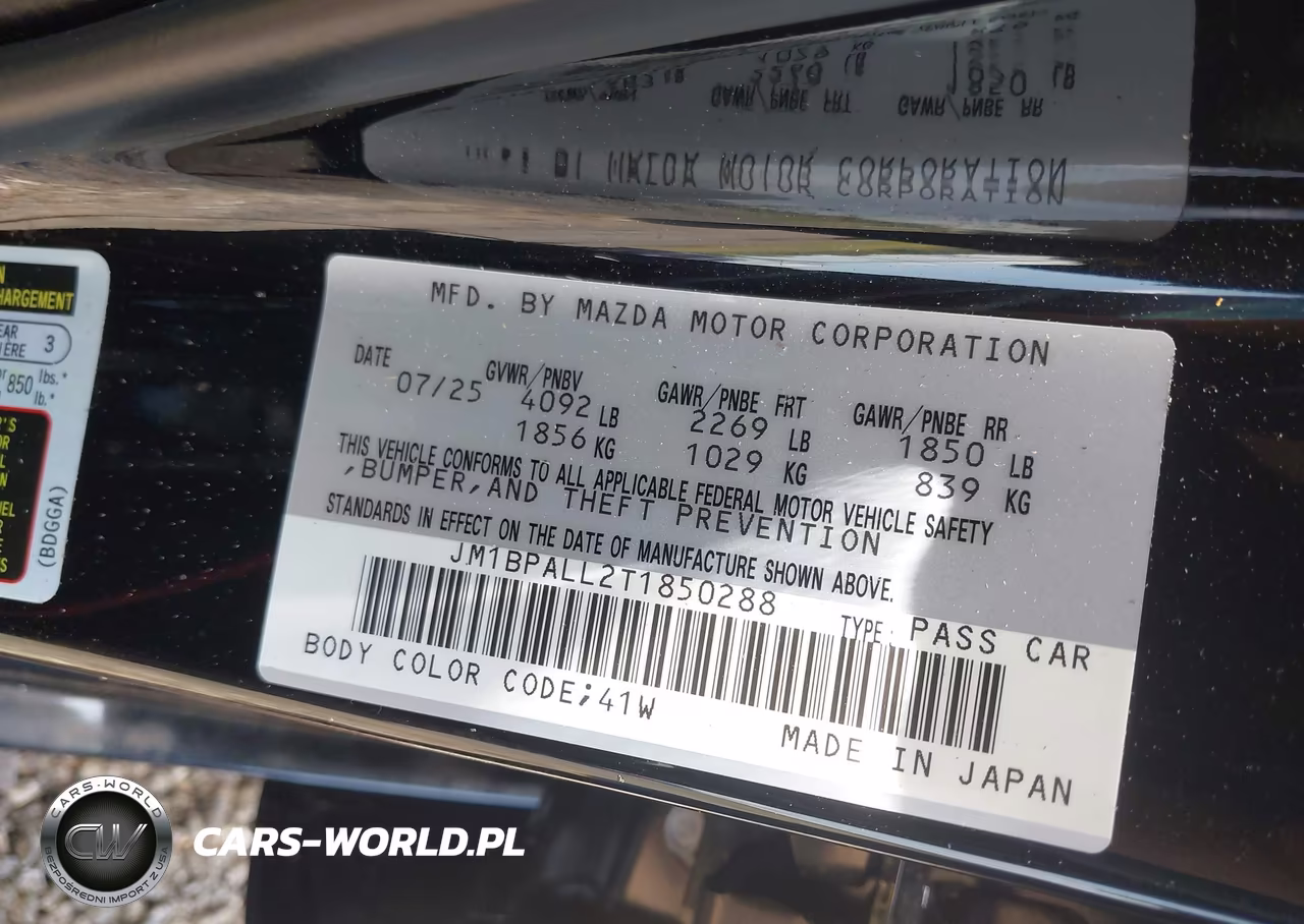 2026 Mazda Mazda3 2.5 S Preferred VIN:JM1BPALL2T1850288 - 9