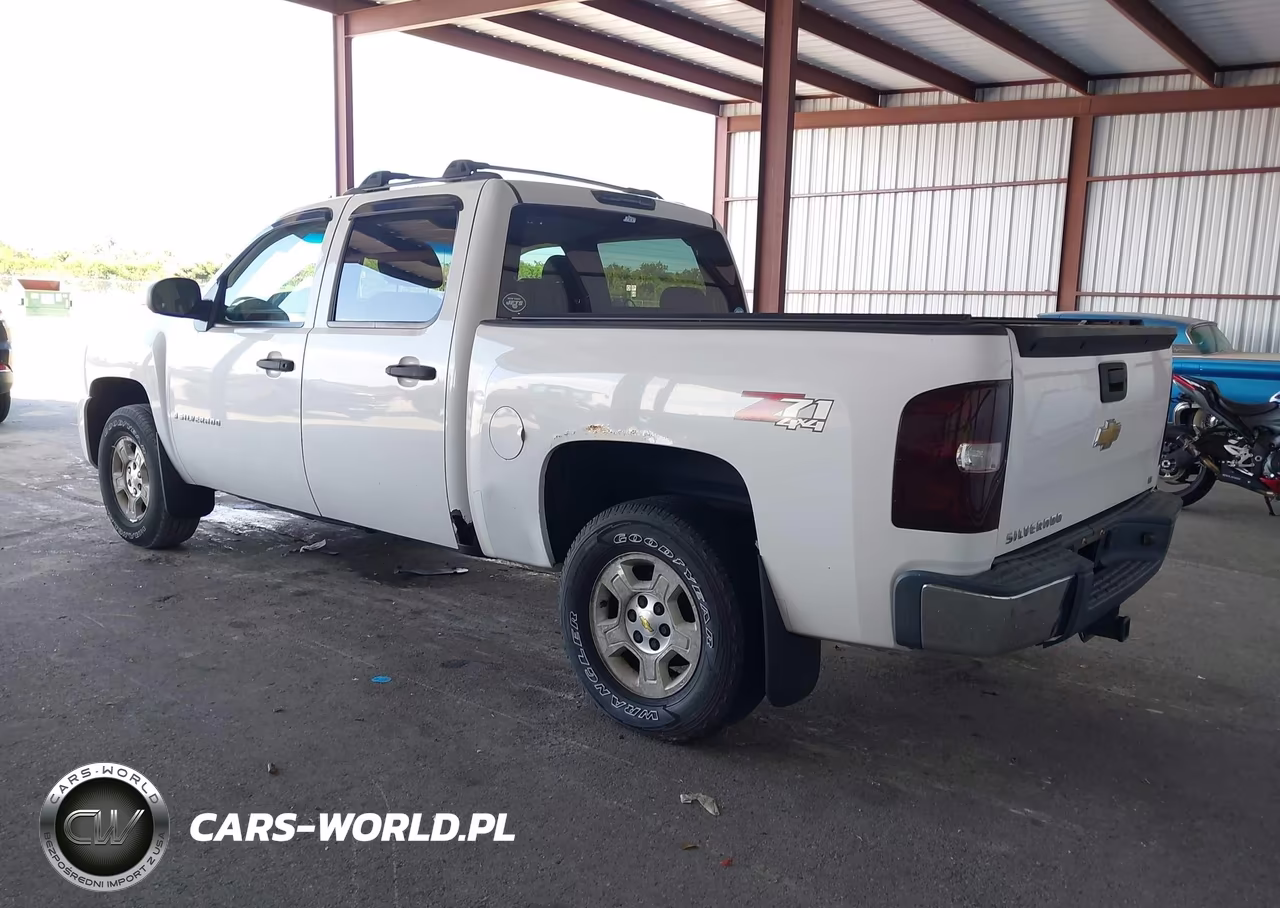 2008 Chevrolet Silverado 1500 Lt1 VIN:2GCEK13M581114029 - 3