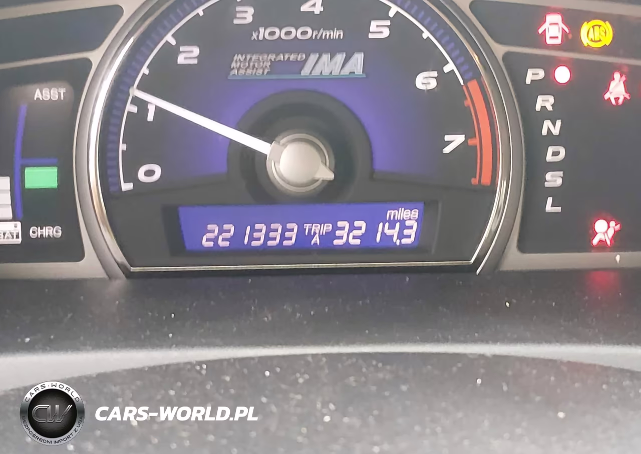 2008 Honda Civic Hybrid VIN:JHMFA36268S000357 - 15