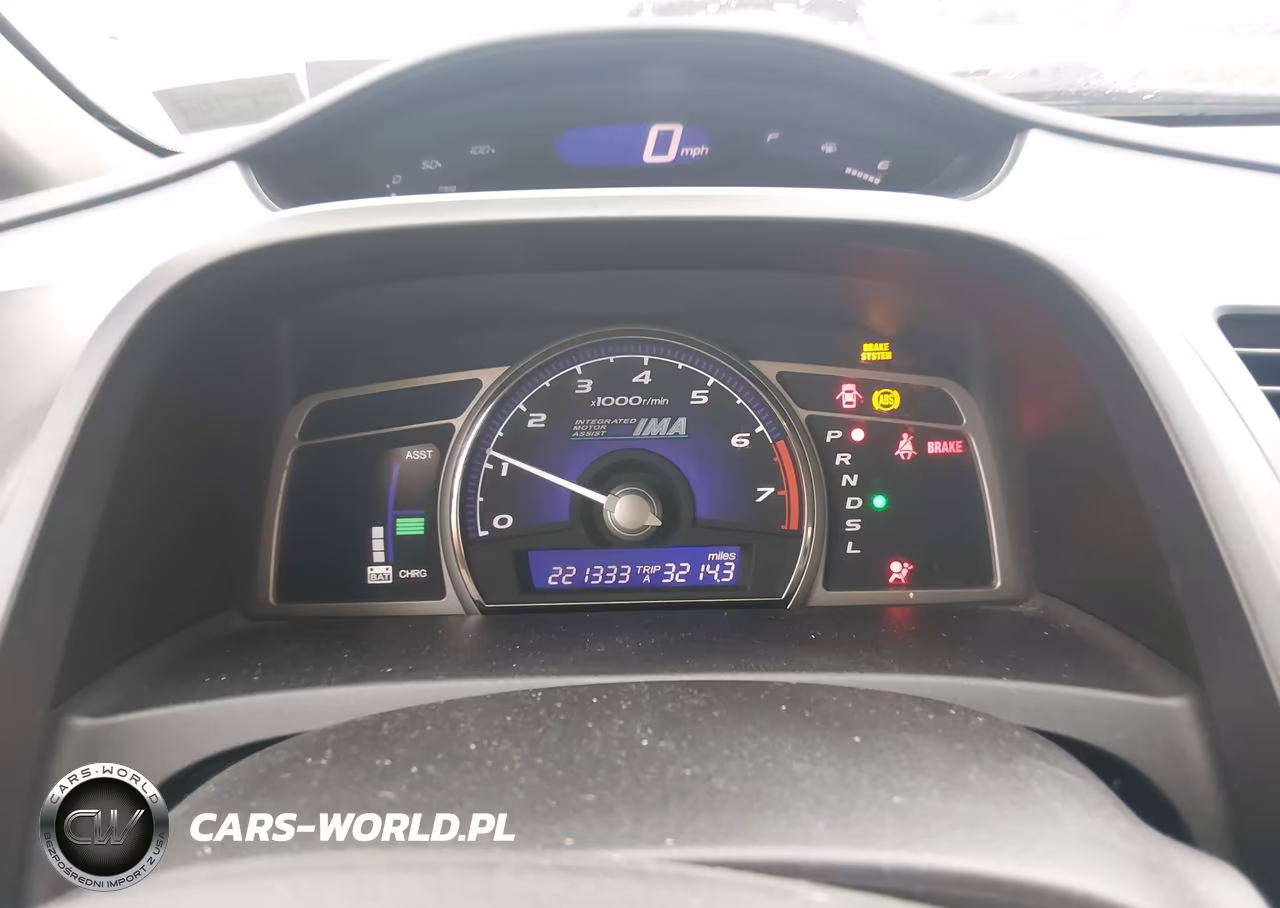 2008 Honda Civic Hybrid VIN:JHMFA36268S000357 - 7