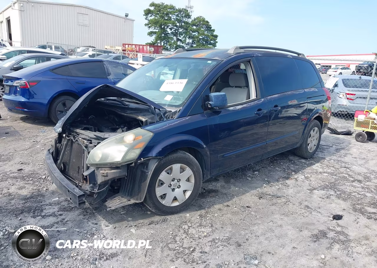 2005 Nissan Quest 3.5 VIN:5N1BV28U25N123463 - 2