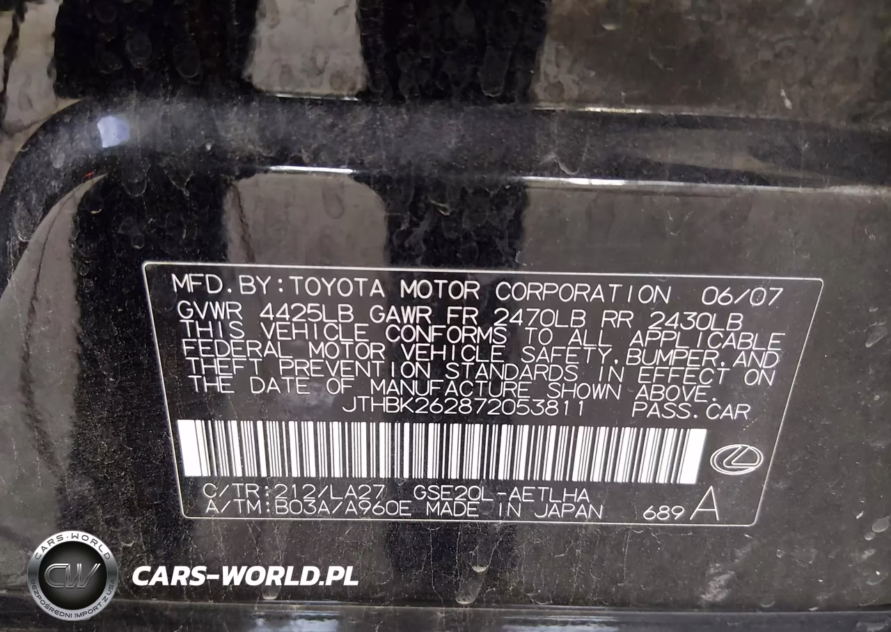 2007 Lexus Is 250 VIN:JTHBK262872053811 - 9