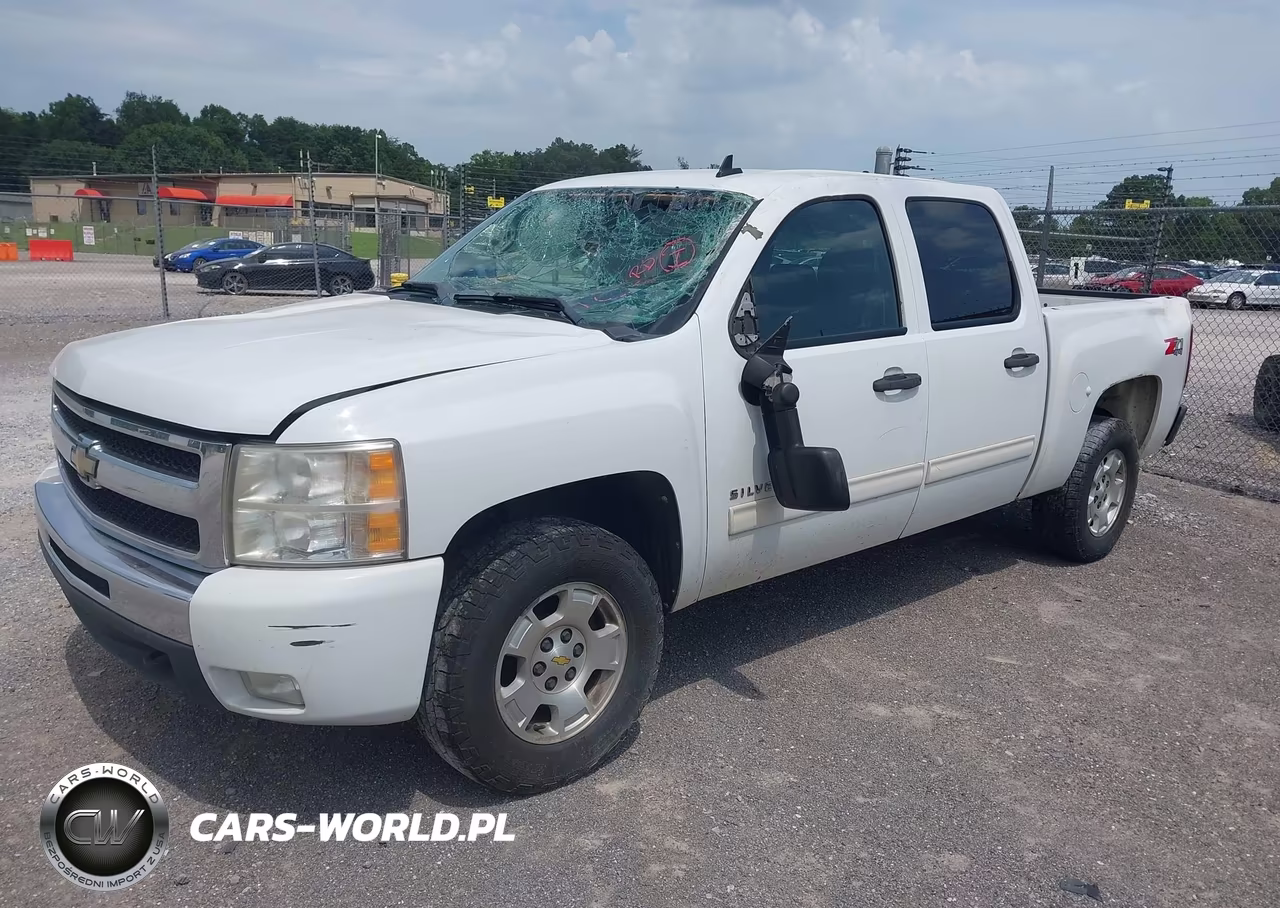 2011 Chevrolet Silverado 1500 Lt VIN:3GCPKSE32BG361140 - 2