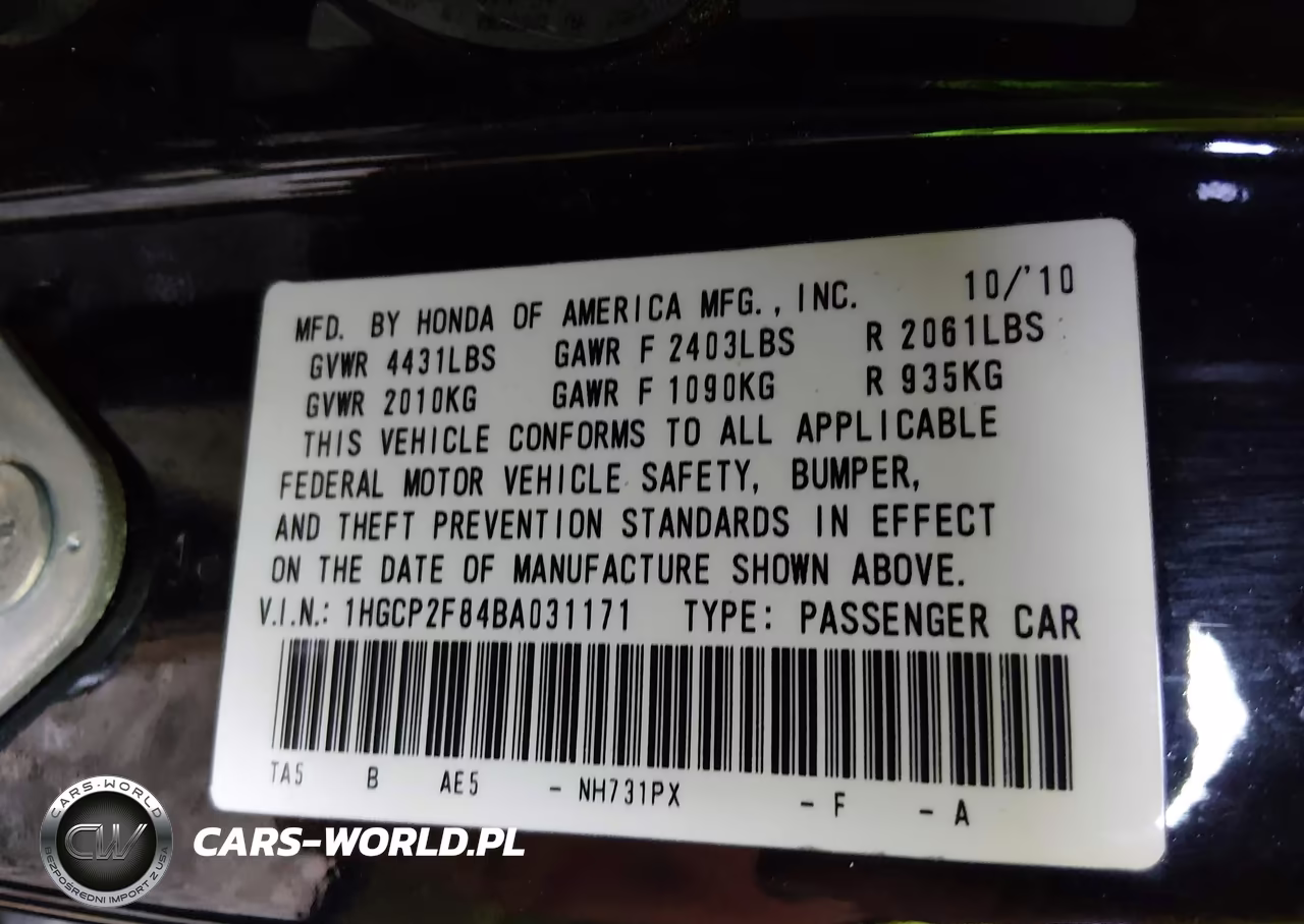2011 Honda Accord 2.4 Ex-L VIN:1HGCP2F84BA031171 - 9