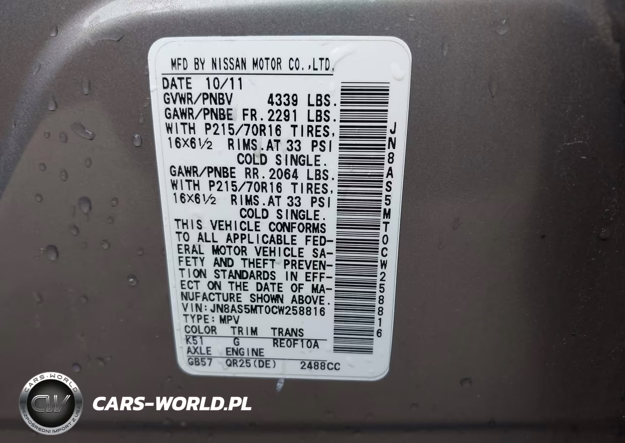 2012 Nissan Rogue S VIN:JN8AS5MT0CW258816 - 9