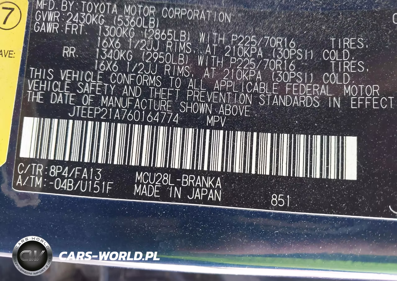 2006 Toyota Highlander V6 VIN:JTEEP21A760164774 - 9