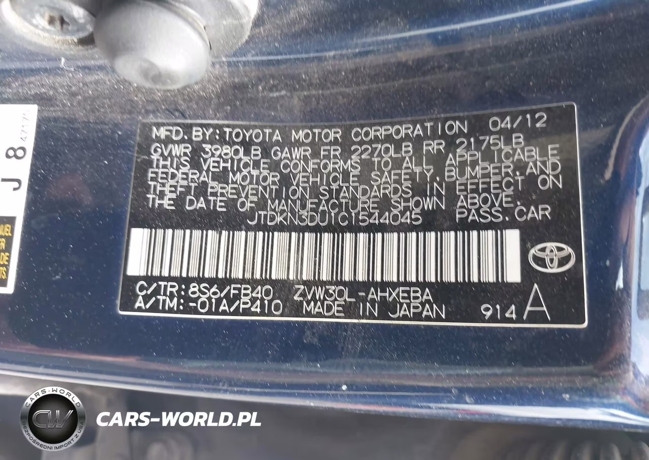 2012 Toyota Prius Three VIN:JTDKN3DU1C1544045 - 9