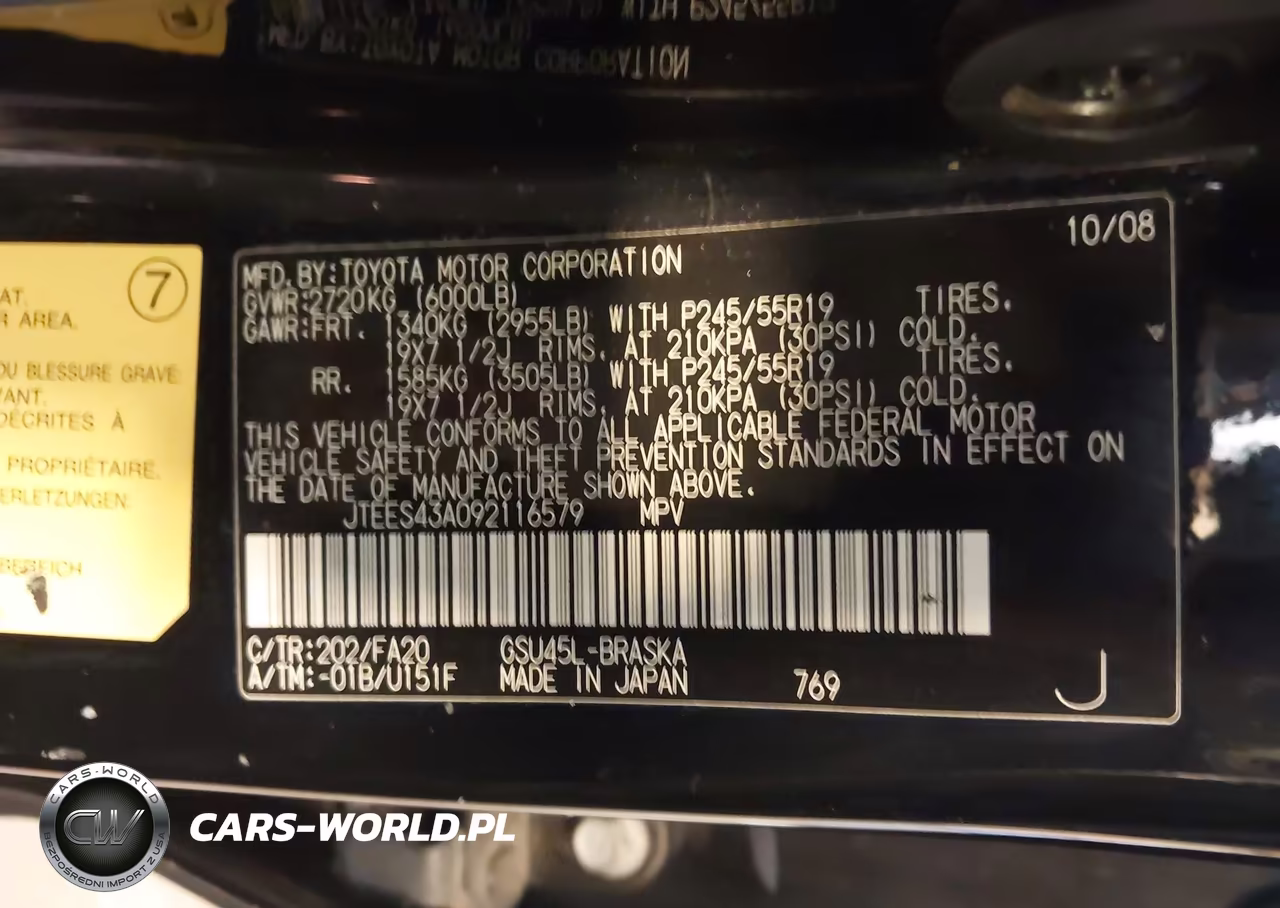 2009 Toyota Highlander Sport VIN:JTEES43A092116579 - 9