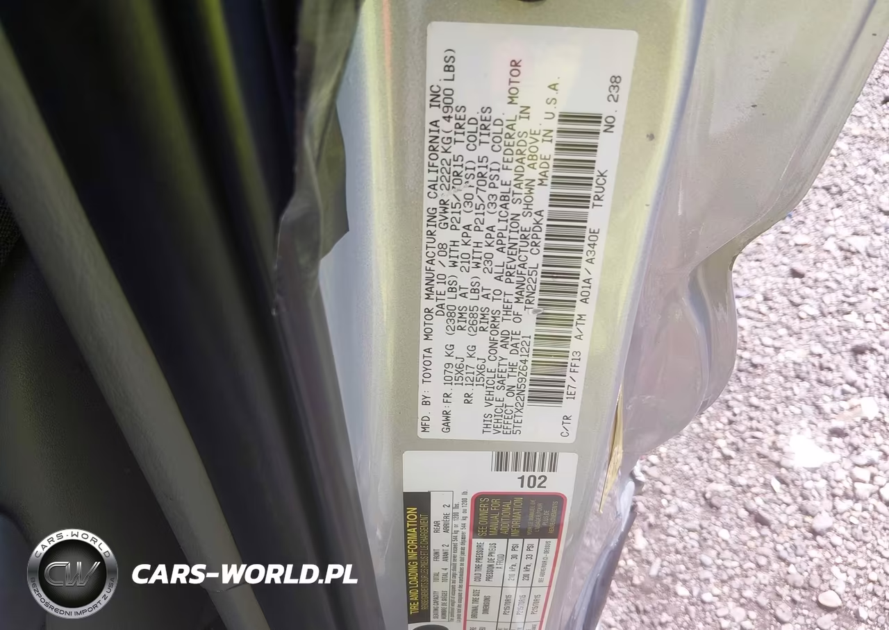 2009 Toyota Tacoma VIN:5TETX22N59Z641221 - 9