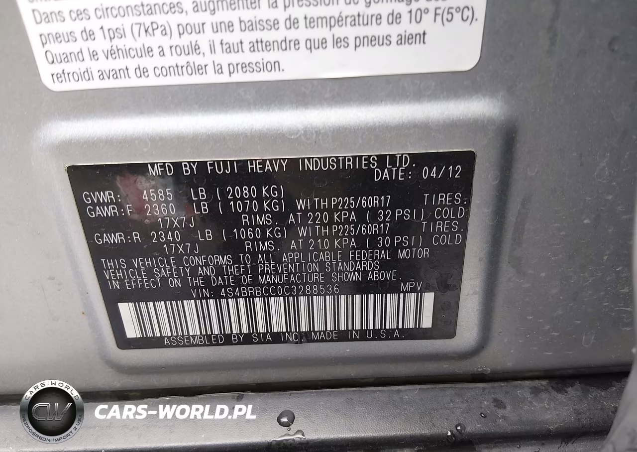 2012 Subaru Outback 2.5I Premium VIN:4S4BRBCC0C3288536 - 9