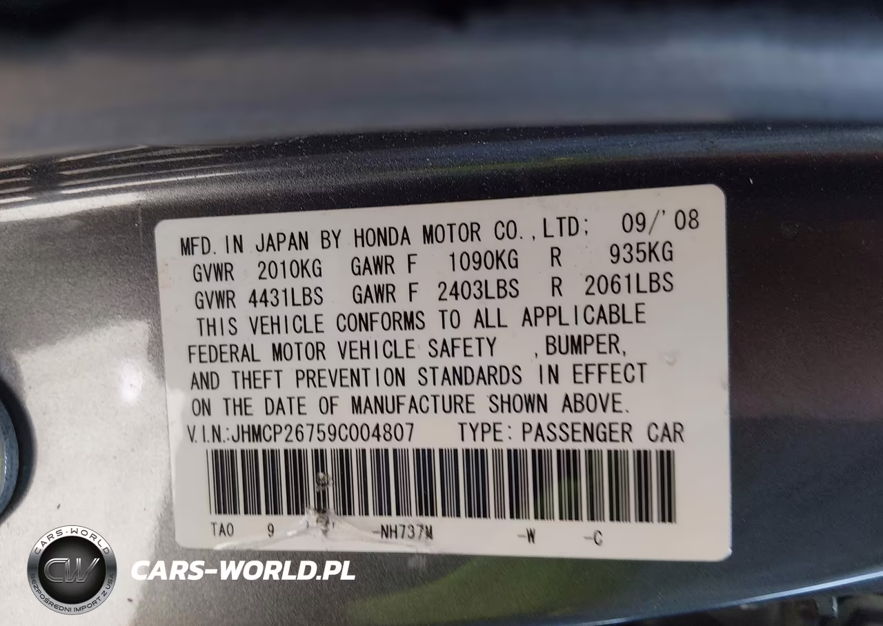 2009 Honda Accord 2.4 Ex VIN:JHMCP26759C004807 - 9