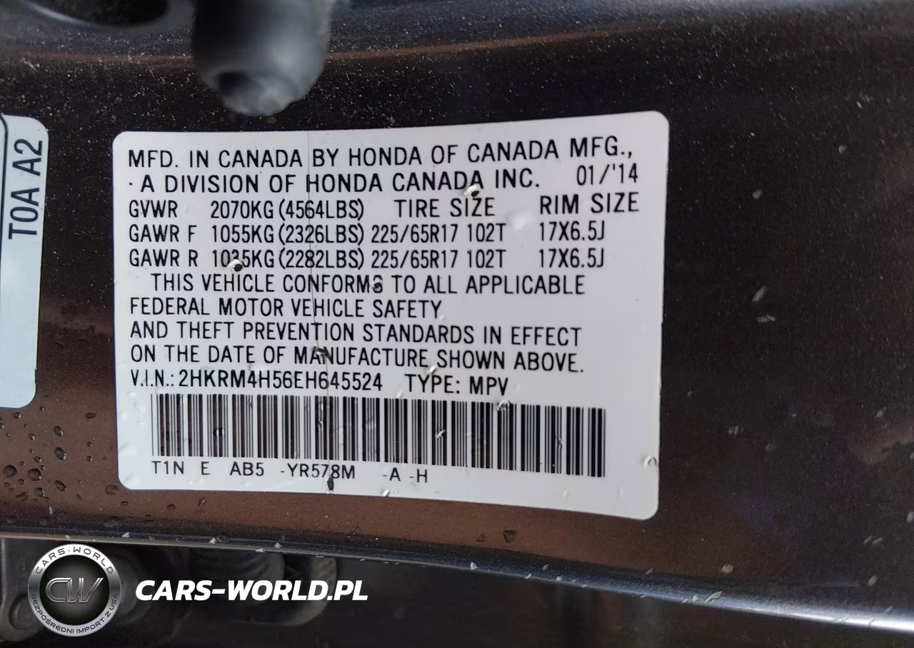 2014 Honda Cr-V Ex VIN:2HKRM4H56EH645524 - 9