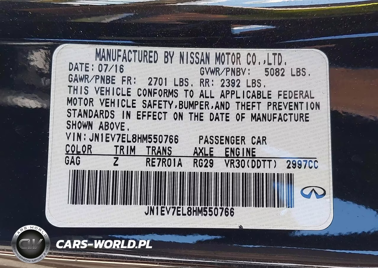 2017 Infiniti Q60 3.0T Premium VIN:JN1EV7EL8HM550766 - 9