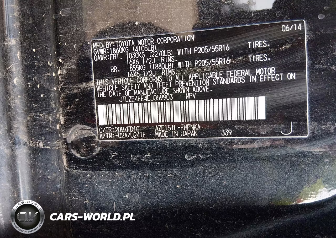 2014 Scion Xb VIN:JTLZE4FE4EJ059903 - 9
