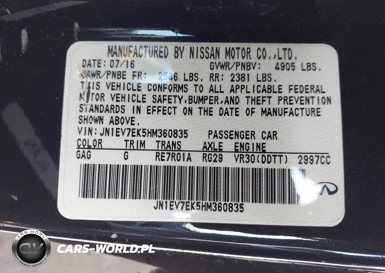2017 Infiniti Q60 3.0T Premium VIN:JN1EV7EK5HM360835 - 9