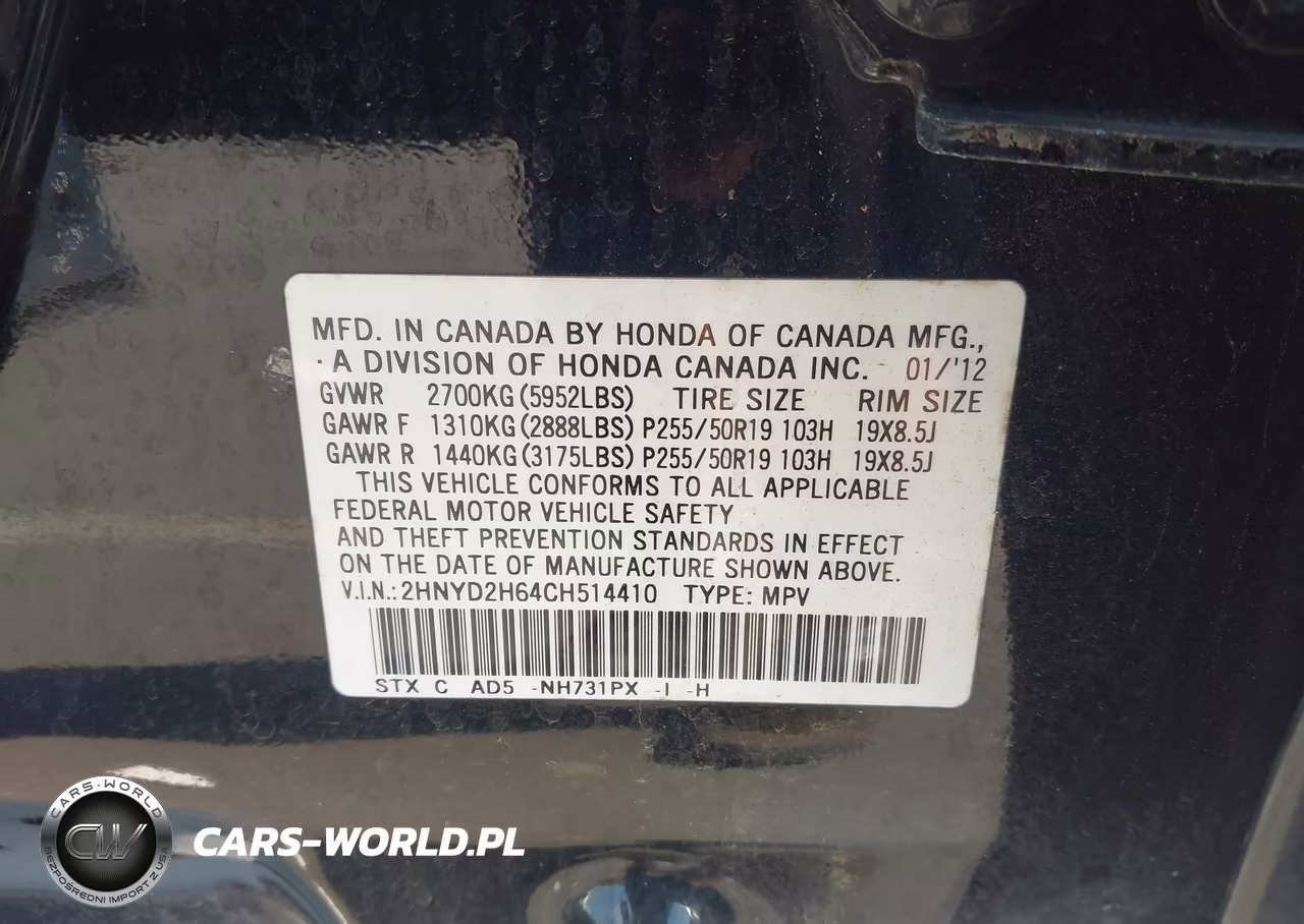 2012 Acura Mdx Advance Package VIN:2HNYD2H64CH514410 - 9