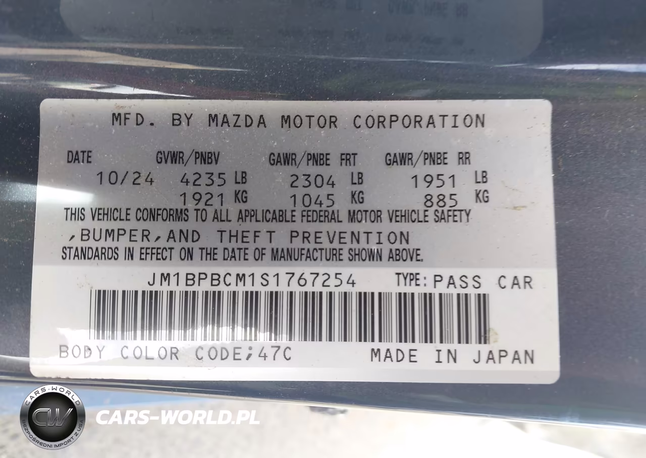2025 Mazda Mazda3 2.5 S Carbon Edition VIN:JM1BPBCM1S1767254 - 9