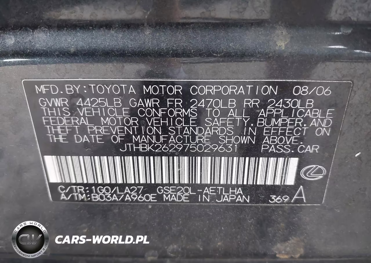 2007 Lexus Is 250 VIN:JTHBK262975029631 - 9