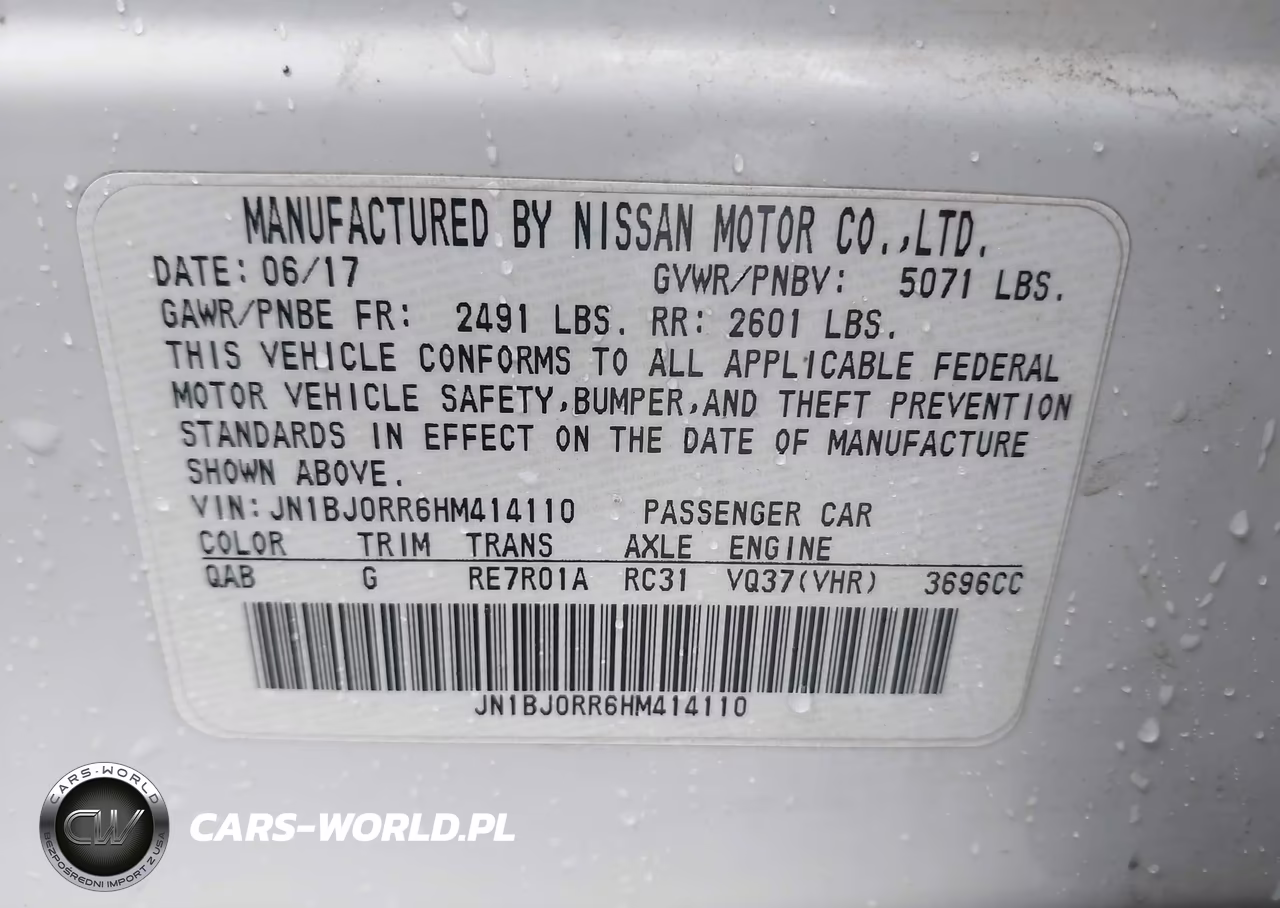 2017 Infiniti Qx50 VIN:JN1BJ0RR6HM414110 - 9