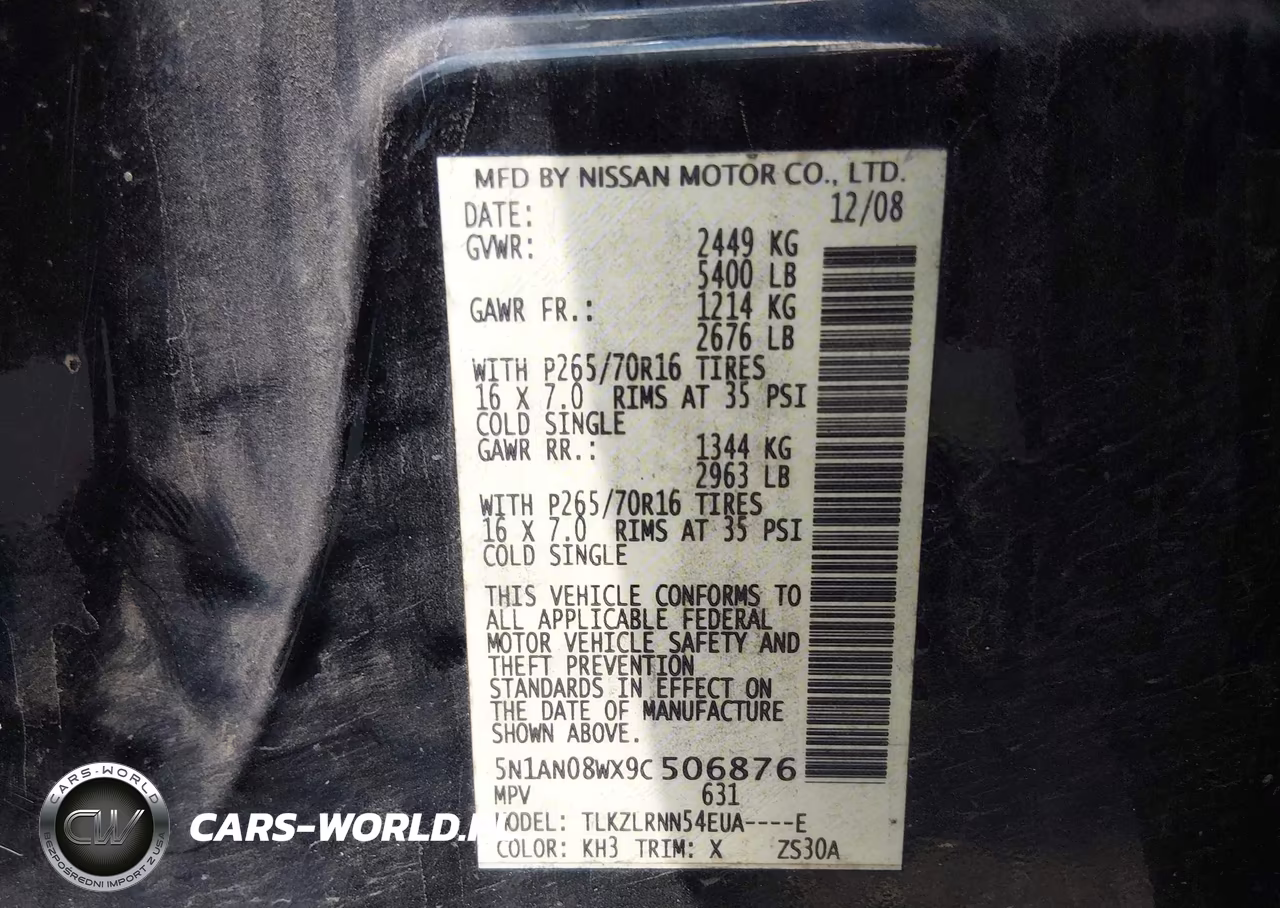 2009 Nissan Xterra S VIN:5N1AN08WX9C506876 - 9