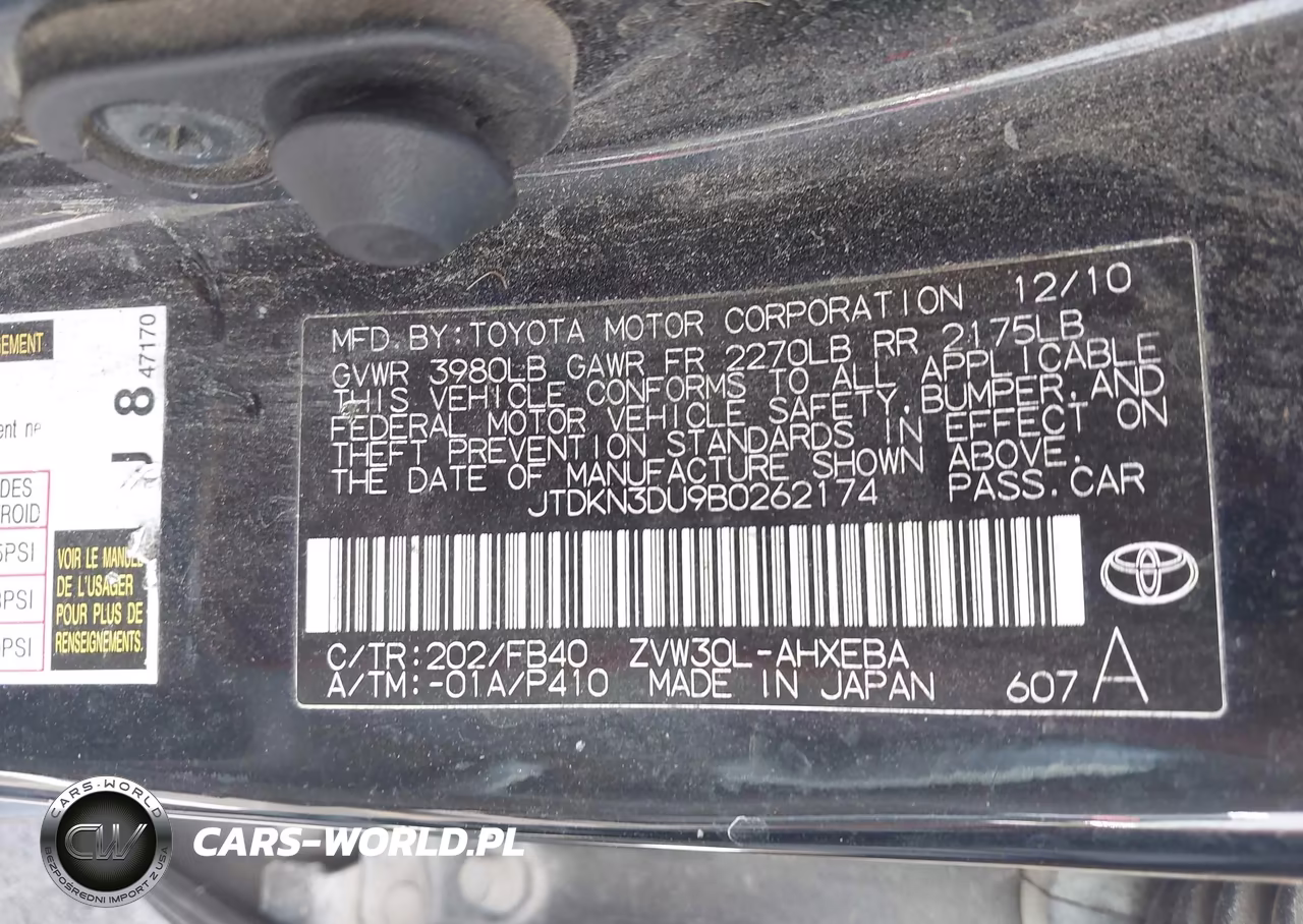 2011 Toyota Prius Three VIN:JTDKN3DU9B0262174 - 9