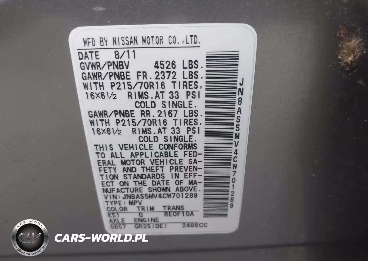 2012 Nissan Rogue S VIN:JN8AS5MV4CW701289 - 9
