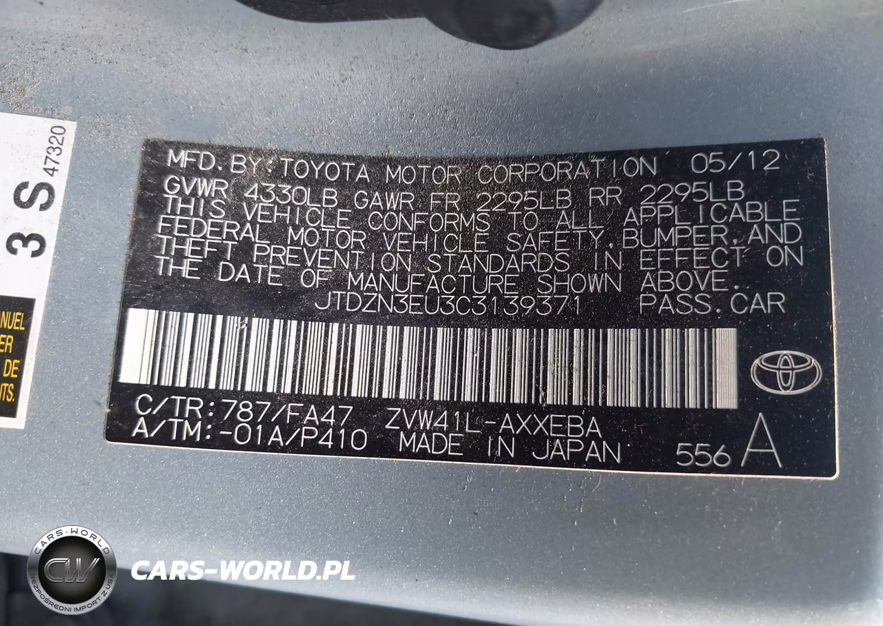 2012 Toyota Prius V Three VIN:JTDZN3EU3C3139371 - 9