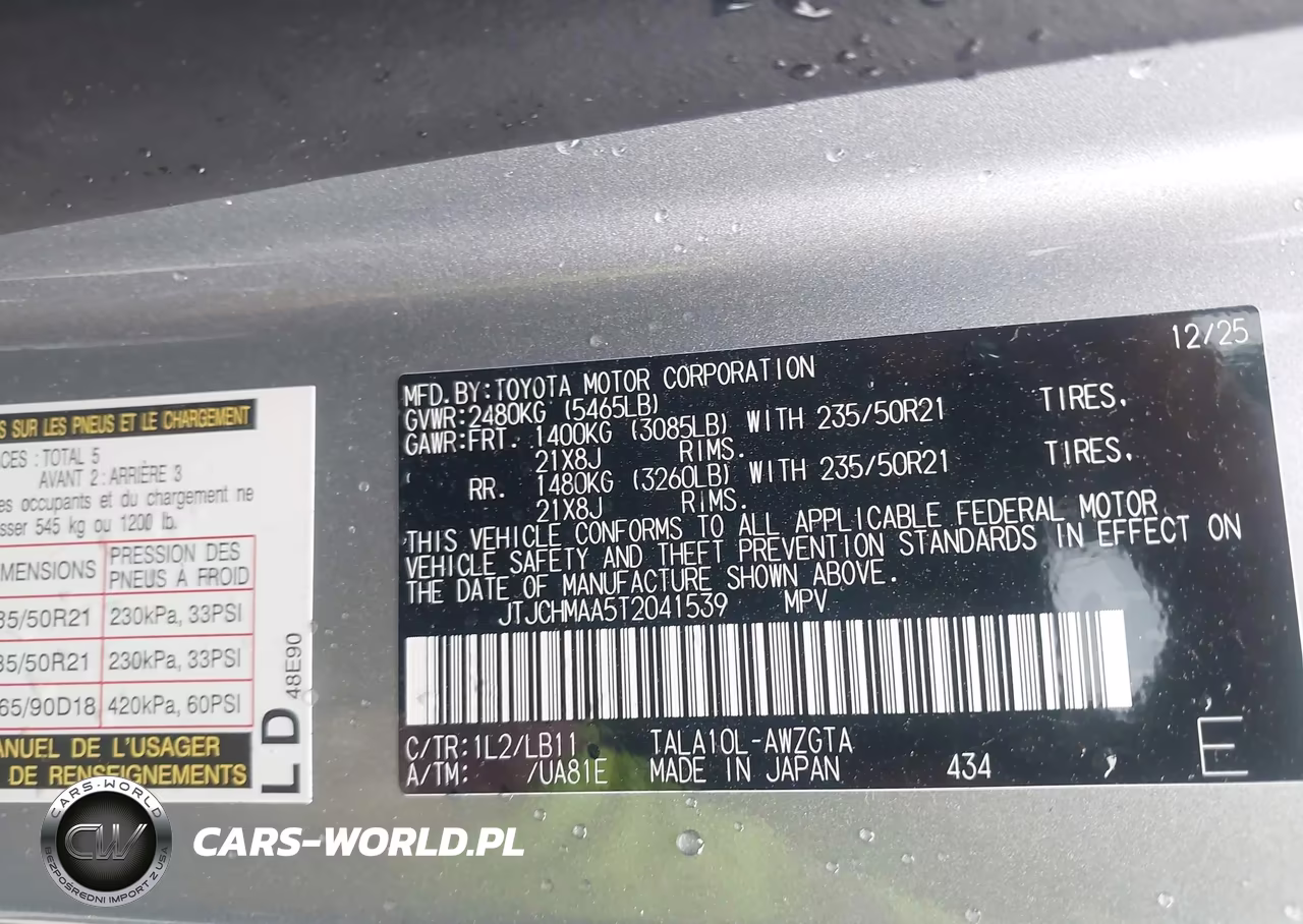 2026 Lexus Rx 350 Premium+ VIN:JTJCHMAA5T2041539 - 9