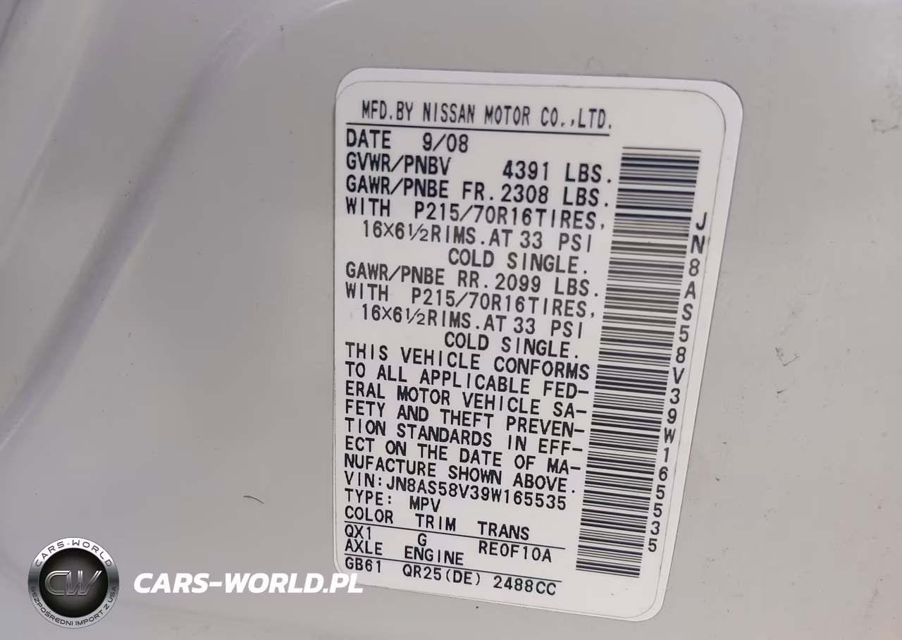2009 Nissan Rogue S VIN:JN8AS58V39W165535 - 9