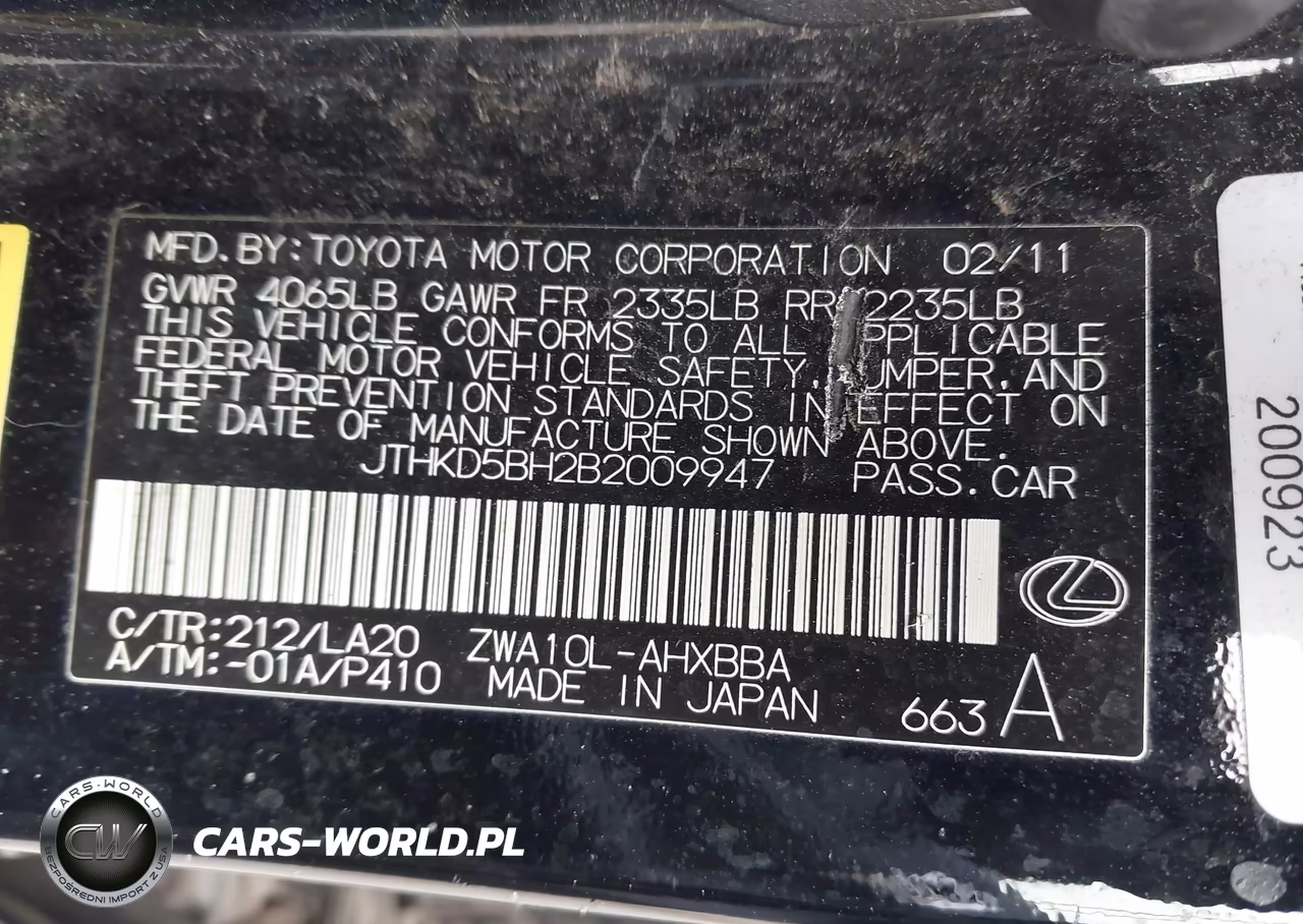 2011 Lexus Ct 200H Premium VIN:JTHKD5BH2B2009947 - 9