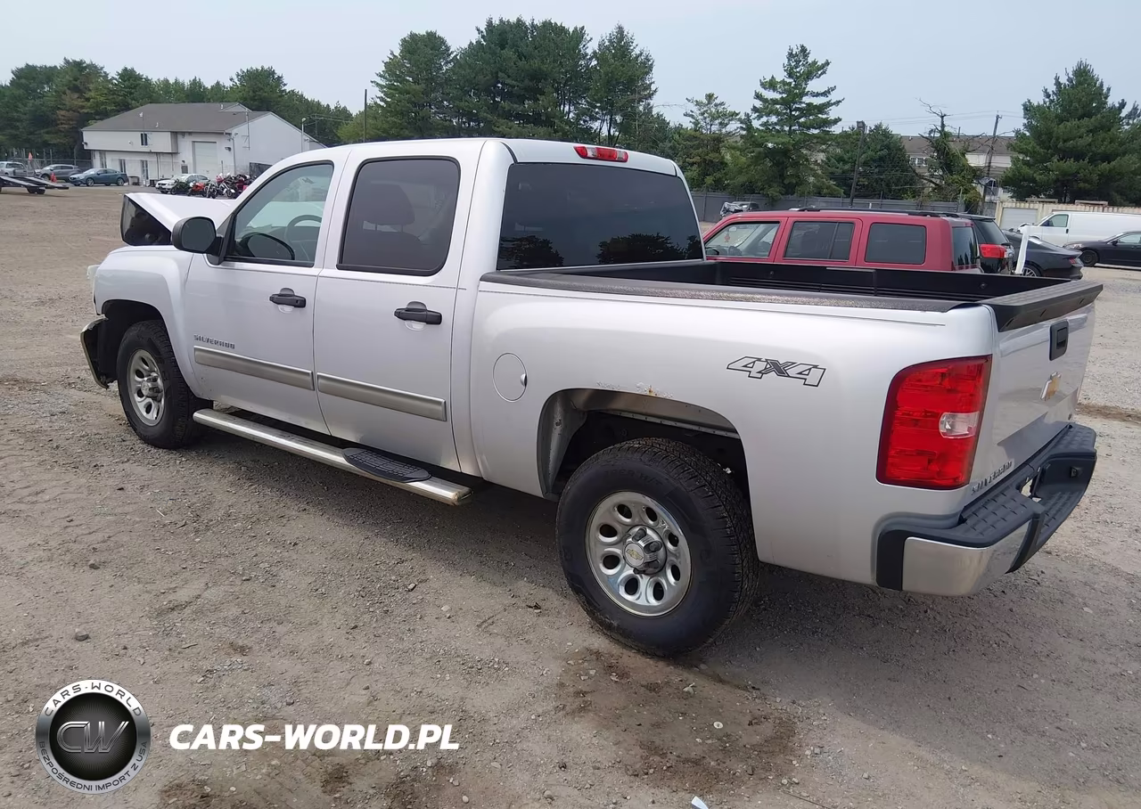 2012 Chevrolet Silverado 1500 Lt VIN:3GCPKSEAXCG230196 - 3