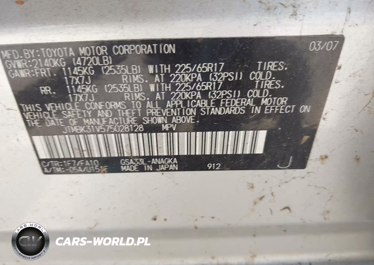 2007 Toyota Rav4 Limited VIN:JTMBK31V575028128 - 9