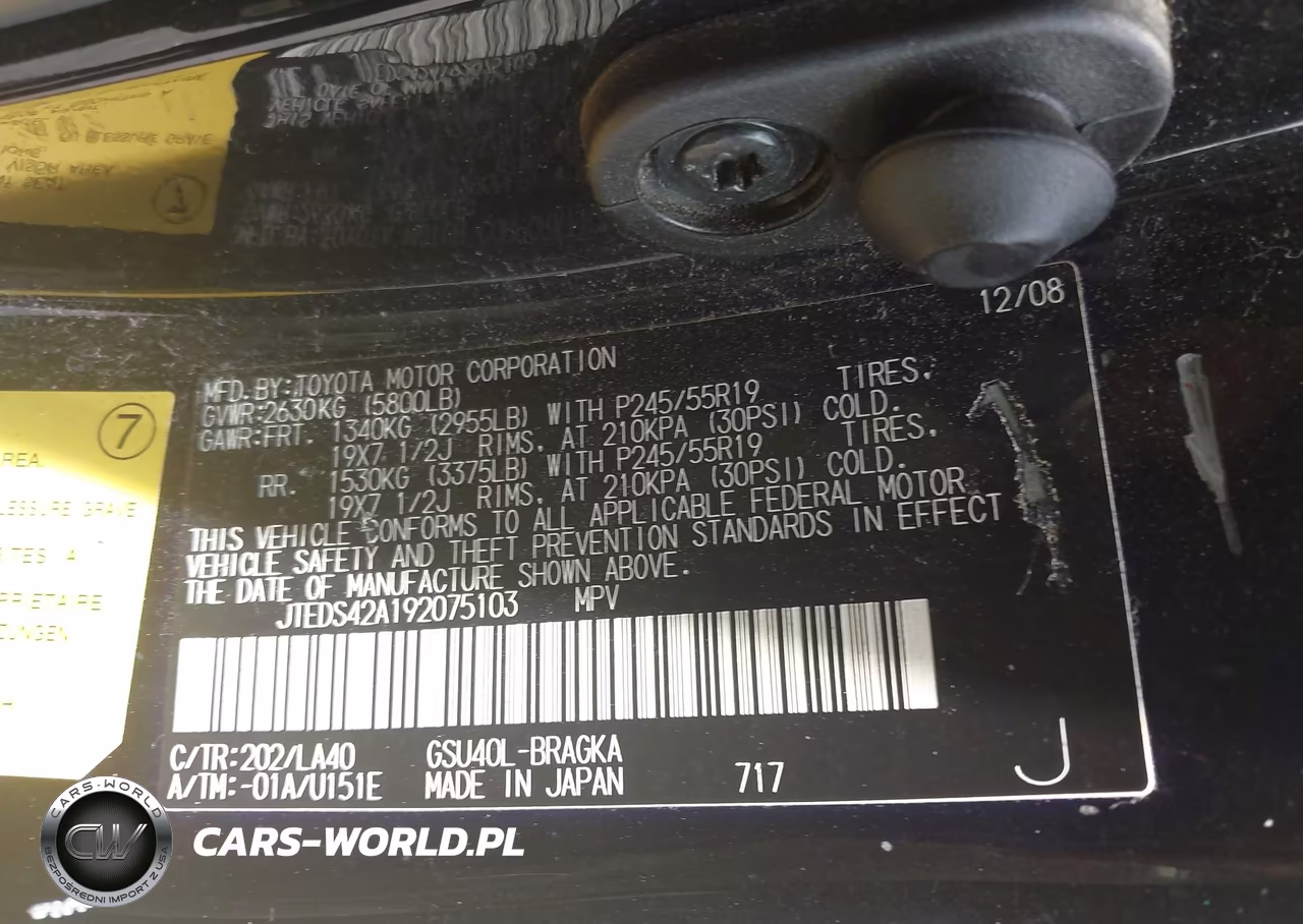 2009 Toyota Highlander Limited VIN:JTEDS42A192075103 - 9