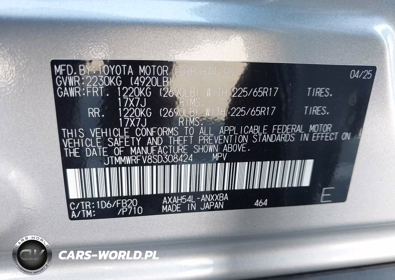 2025 Toyota Rav4 Hybrid Le VIN:JTMMWRFV8SD308424 - 7