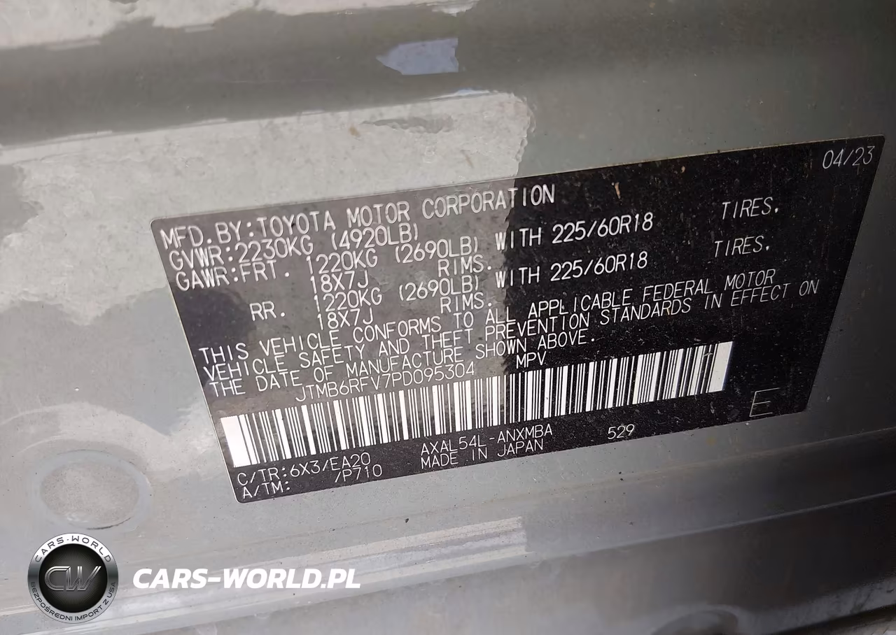 2023 Toyota Rav4 Hybrid Xle Premium VIN:JTMB6RFV7PD095304 - 9