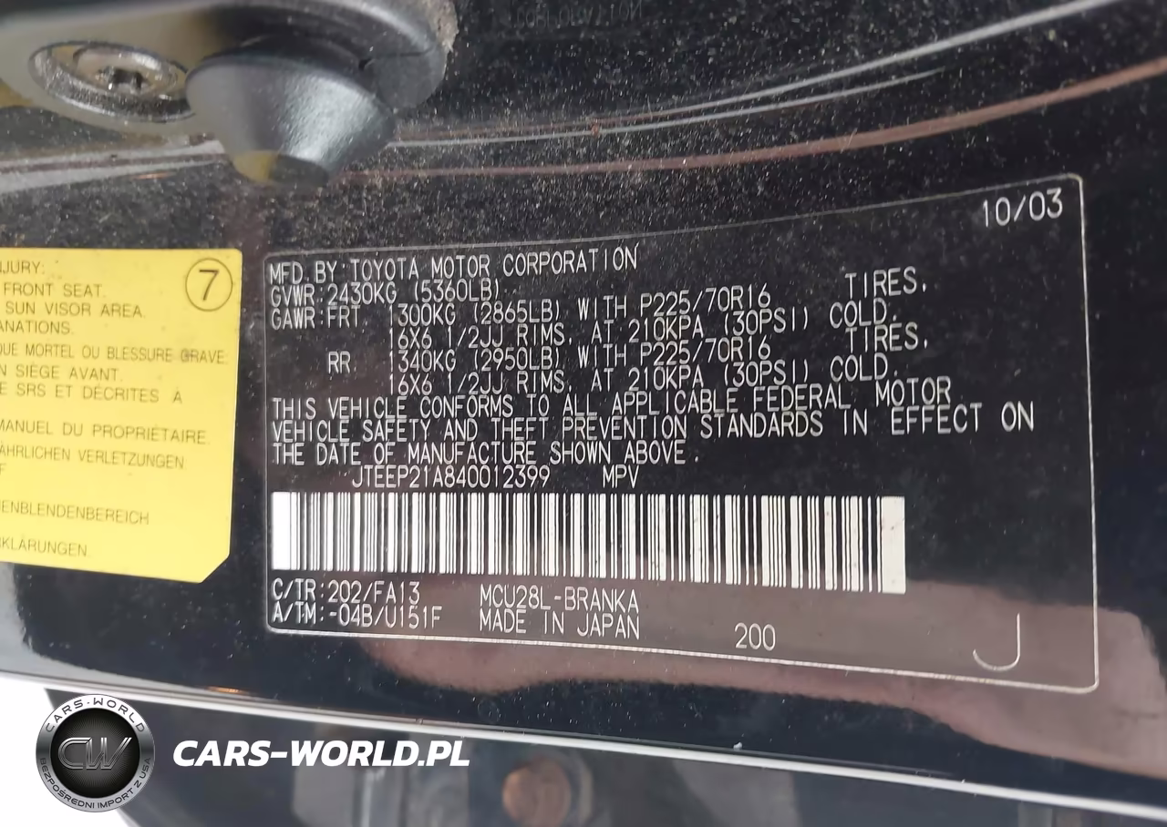2004 Toyota Highlander V6 VIN:JTEEP21A840012399 - 9