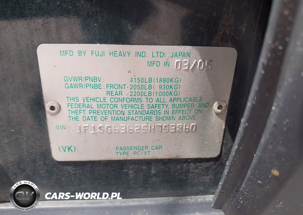 2005 Subaru Forester 2.5X VIN:JF1SG63625H753860 - 9