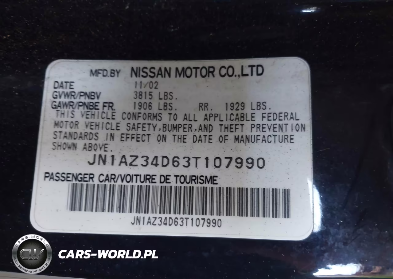 2003 Nissan 350Z Touring VIN:JN1AZ34D63T107990 - 9