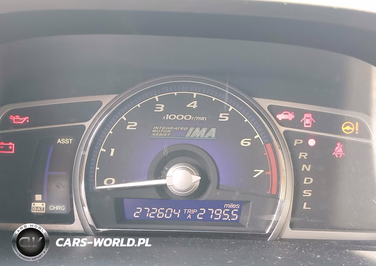 2006 Honda Civic Hybrid VIN:JHMFA36256S014800 - 7