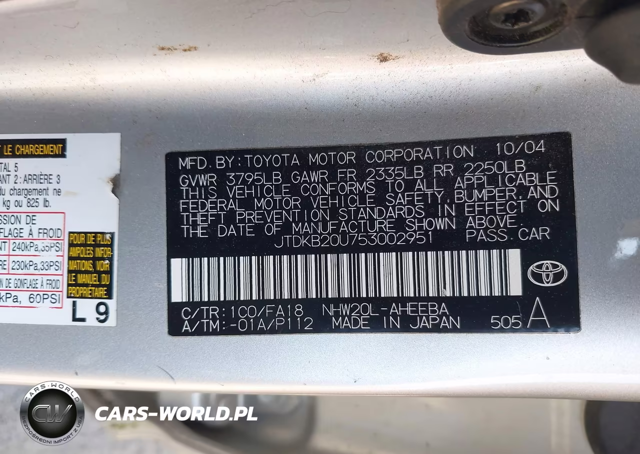2005 Toyota Prius VIN:JTDKB20U753002951 - 9