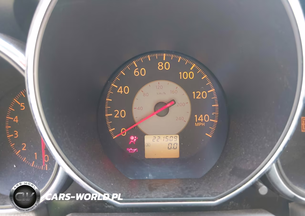 2005 Nissan Altima 2.5 S VIN:1N4AL11D95N414641 - 7