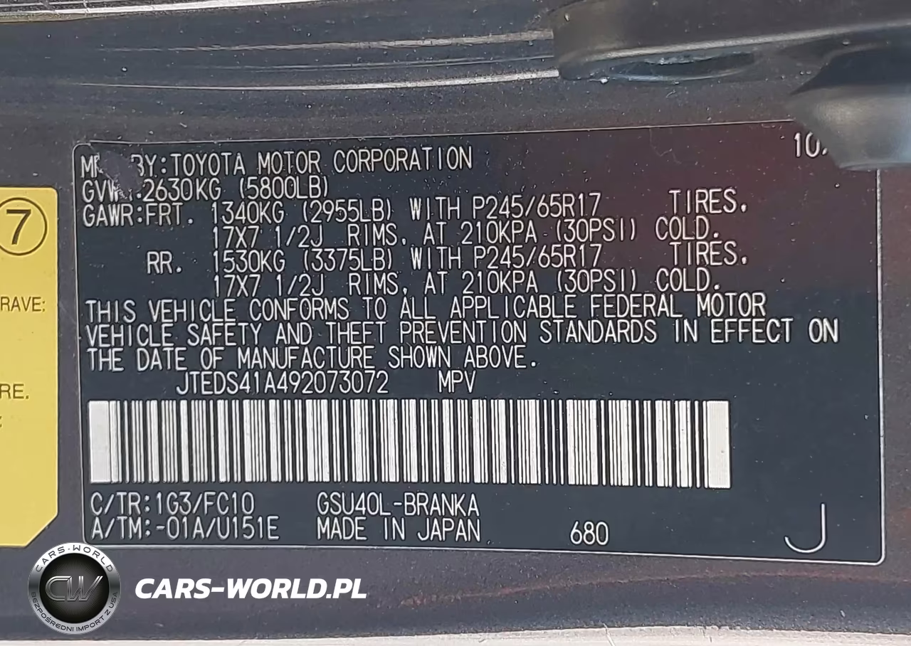 2009 Toyota Highlander VIN:JTEDS41A492073072 - 9