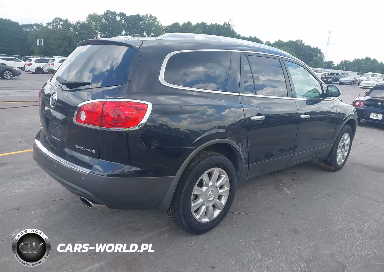 2012 Buick Enclave Leather VIN:5GAKRCED1CJ421222 - 4
